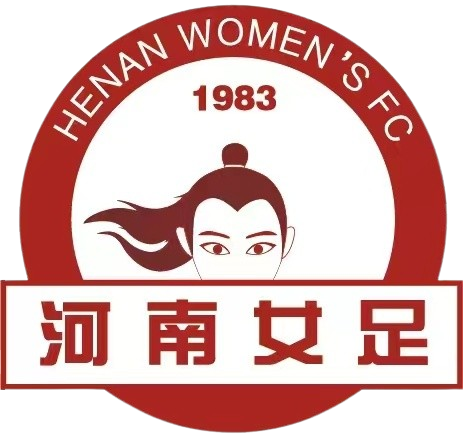勒沃库森